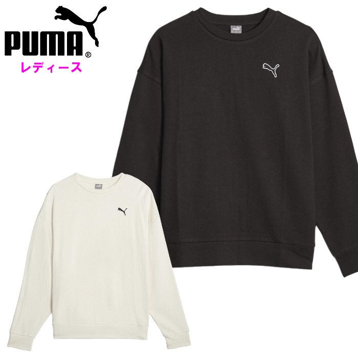 プーマ レディス トレーナー (スウェット トップス 長袖 カジュアルウェア ルームウェア puma あす楽) 678443