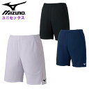 ミズノ メンズ ゲームパンツ (レディース 男女兼用 ハーフパンツ 硬式テニス 軟式テニス ソフトテニス バドミントン 部活 運動 スポーツ トレーニング mi...