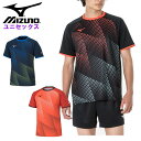 ミズノ(MIZUNO) ゲームシャツ(丸首)(卓球)[ユニセックス] ●素材 ポリエステル100% ●サイズ S/M/L/XL/2XL [商品の実寸(商品の仕上がり寸法)] 後丈：XS／62cm、S／64cm、M／66cm、L／68cm、XL／70cm、2XL／72cm 胸回り：XS／95cm、S／99cm、M／103cm、L／107cm、XL／111cm、2XL／115cm 肩幅：XS／41.8cm、S／43.2cm、M／44.6cm、L／46cm、XL／47.4cm、2XL／48.8cm 袖丈：XS／18cm、S／19cm、M／20cm、L／21cm、XL／22cm、2XL／23cm サイズチャート(クリックで拡大) ※サイズの単位は、cm(センチ)です。 ※サイズ表には、販売されていないサイズが表示されている場合がございます。 ※この数値は適合する身体のサイズの目安です。 ※こちらユニセックスの商品になります。商品規格は男性サイズです。 女性の方の場合は、ワンサイズ程度小さめか適合/規格サイズもご参考のうえお選び下さい。 ●カラー ・09:ブラック ・14:ネイビー ・57:ソレイユオレンジ グラフィカルデザインで大会・練習で目をひくゲームシャツです。 MIZUNO QUICKDRY PLUS:吸汗速乾性が優れていることを示し、汗を素早く吸収、拡散、ウエア内を快適な状態に保ちます。 STANDARD FIT:最もスタンダードなシルエット。 ・日本卓球協会公認商品 ※商品の画像はできる限り実物に近づけるよう配慮しております。 お使いのモニターやご覧になる環境によりまして、 色目が若干異なる場合がございますので、ご了承くださいませ。 ※メーカー希望小売価格はメーカーサイトに基づいて掲載しています。ミズノ(MIZUNO) ゲームシャツ(丸首)(卓球)[ユニセックス]