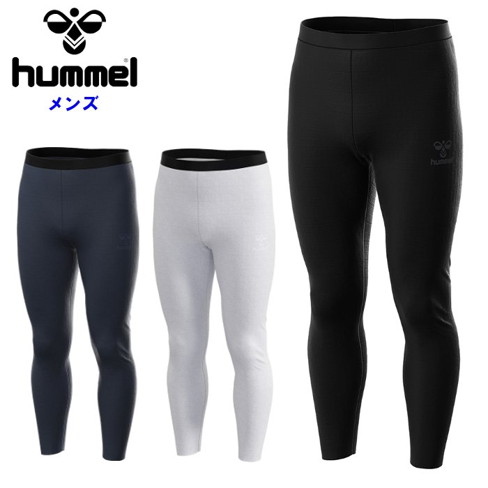 300円オフクーポン配布中\スーパーSALE/ ヒュンメル メンズ あったかインナータイツ (アンダーウェア 運動 スポーツウェア トレーニングウェア サッカー...
