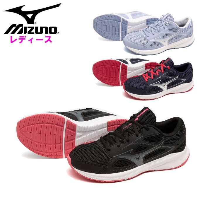 ミズノ(MIZUNO) マキシマイザー26(ランニング)[レディース] ●素材 ・甲材:合成繊維/人工皮革/合成皮革 ・底材:合成底 ●サイズ 22.0/22.5/23.0/23.5/24.0/24.5/25.0cm ●質量 ・約220g(...