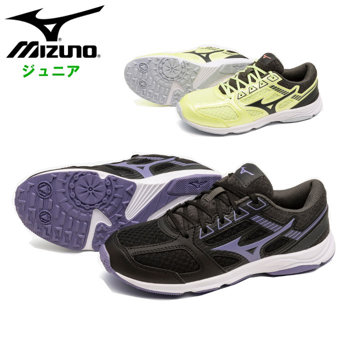 ミズノ(MIZUNO) スピードスタッズ 3[ジュニア] ●素材 ・甲材/合成繊維×人工皮革 ・底材/合成底 ●サイズ ・22.5/23.0/23.5/24.0/24.5/25.0cm ●質量 ・約165g(22.0cm片足） ●カラー ・71:ブラック×パープル ・72:ライトイエロー×ブラック さまざまなスポーツの設計思想を取り入れ、縦横無尽の動きに寄り添った1足 ・2E相当の方向け ・カップインソール(取り外し可) ※商品の画像はできる限り実物に近づけるよう配慮しております。 お使いのモニターやご覧になる環境によりまして、 色目が若干異なる場合がございますので、ご了承くださいませ。 ※メーカー希望小売価格はメーカーサイトに基づいて掲載しています。ミズノ(MIZUNO) スピードスタッズ 3[ジュニア]