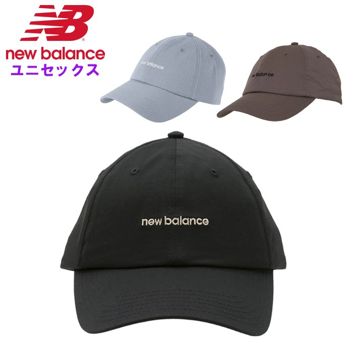 ニューバランス メンズ キャップ (レディース 男女兼用 ユニセックス 帽子 スポーツキャップ カジュアルキャップ New Balance あす楽) LAH21100