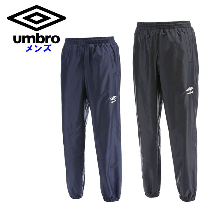 アンブロ(umbro) TMウインドアップパンツ ●素材 エステルリップ ポリエステル100% ●サイズ S/M/L/O/XO/XA S (ウエスト62cm/ヒップ100cm/股上29cm/股下71.5cm/総丈96.5cm/渡り32cm/裾幅13cm) M (ウエスト66cm/ヒップ106cm/股上30cm/股下74cm/総丈100cm/渡り33.5cm/裾幅13.5cm) L (ウエスト68cm/ヒップ108cm/股上30.5cm/股下76.5cm/総丈103cm/渡り34.5cm/裾幅14cm) O (ウエスト72cm/ヒップ112cm/股上30.5cm/股下79cm/総丈104.5cm/渡り35.5cm/裾幅14.5cm) XO (ウエスト74cm/ヒップ116cm/股上31.5cm/股下81.5cm/総丈109cm/渡り36cm/裾幅15cm) ●カラー ・BLK:ブラック ・NVY:ネイビー パーソナルシーンやチームシーンで活躍し、ロングシーズン着用が可能なベーシックなピステパンツ。 優れた防風・はっ水の新開発素材【エステルリップ】を採用し、外部環境から身を守り快適さをキープ。 裾ファスナーあり。 機能:防風、はっ水 ※商品の画像はできる限り実物に近づけるよう配慮しております。 お使いのモニターやご覧になる環境によりまして、 色目が若干異なる場合がございますので、ご了承くださいませ。 ※メーカー希望小売価格はメーカーサイトに基づいて掲載しています。アンブロ(umbro) TMウインドアップパンツ