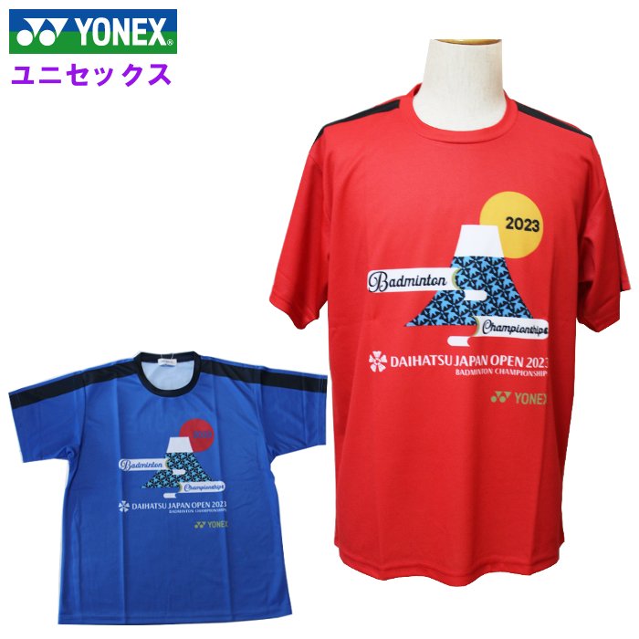 lbNX Y oh~gEFA jhCTVc (fB[X jZbNX jp _CncWpI[v2023 LOTVc YONEX y) YOB23230