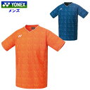 ヨネックス メンズ ゲームシャツ (Tシャツ 半袖 バドミントン テニス ソフトテニス YONEX あす楽) 10480