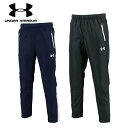 アンダーアーマー(UNDER ARMOUR) UA チーム サーマル パンツ ●素材 ポリエステル100% ●サイズ XS/SM/MD/LG/XL/XXL/3XL/4XL/5XL/6XL ●カラー ・001:BLACK ・410:MIDNIGHT NAVY 裏地に起毛素材を使用。両サイドにポケット。ルーズフィット。 ※商品の画像はできる限り実物に近づけるよう配慮しております。 お使いのモニターやご覧になる環境によりまして、 色目が若干異なる場合がございますので、ご了承くださいませ。 ※メーカー希望小売価格はメーカーサイトに基づいて掲載しています。アンダーアーマー(UNDER ARMOUR) UA チーム サーマル パンツ