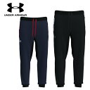 アンダーアーマー(UNDER ARMOUR) UA 3レイヤー パンツ ロングパンツ ●素材 ポリエステル100% ●サイズ SM/MD/LG/XL/XXL/3XL ●カラー ・001:BLACK/PITCH GRAY ・410:MIDNIGHT NAVY/WHITE 防風性に優れた3層素材を使用。両サイドにポケット。裏起毛。 部分的にアーマーフリースを使用し、より高い稼働性を実現。 機能:STORM(撥水加工を施したファブリックが雨や雪をはじき、悪天候下でもドライで快適な状態を保つ) ※商品の画像はできる限り実物に近づけるよう配慮しております。 お使いのモニターやご覧になる環境によりまして、 色目が若干異なる場合がございますので、ご了承くださいませ。 ※メーカー希望小売価格はメーカーサイトに基づいて掲載しています。アンダーアーマー(UNDER ARMOUR) UA 3レイヤー パンツ ロングパンツ