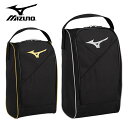 ミズノ シューズケース (メンズ レディース シューズバッグ シューズ入れ 靴入れ 野球 部活 mizuno) 1FJKB021