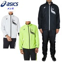 アシックス(asics) LIMO裏トリコットブレーカージャケット+パンツ ●素材 ・ポリエステル100% ●サイズ ・S/M/L/XL サイズチャート(クリックで拡大) ※サイズの単位は、cm(センチ)です。 ※サイズ表には、販売されていないサイズが表示されている場合がございます。 ※この数値は適合する身体のサイズの目安です。 ●カラー ・001-001:Pブラック - Pブラック ・100-001:Bホワイト - Pブラック ・750-002:Sイエロー - Pブラック×イエロー 「背中を温め、全身を暖かく。」BACKWARM搭載の裏トリコットウインドブレーカージャケット+パンツ 肌寒い季節におすすめのアシックスのテクニカル防寒ウエアです。 [ジャケット] ・吸湿発熱素材を熱を感知するセンサーがある背中部に配置し、身体全体を暖かく感じさせる効率的な保温性を追求。 ・優れた吸湿発熱機能と適度な吸汗速乾性により衣服内のムレを軽減し、ウエア内の快適性を追求。 ・身頃には防風性及び、優れたはっ水性を追求したリサイクルポリエステルが50%以上のタフタ素材を採用し、肌面には起毛のトリコットを配すことで肌触りと保温性を追求。 ・袖口と裾口のオリジナルバインディングテープがデザインアクセントに。バックセンターラインは再帰反射性プリントを採用し、暗い環境下でも視認性を追求。 ・両サイドには小物などの収納に便利なハンドウオーマー仕様のファスナー付きポケットを採用。 [パンツ] ・吸湿発熱素材を熱を感知するセンサーがある腰裏部に配置し身体全体を暖かく感じさせる効率的な保温性を追求。 ・優れた吸湿発熱機能と適度な吸汗速乾性により衣服内のムレを軽減し、ウエア内の快適性を追求。 ・身頃には防風性及び優れたはっ水性を追求したリサイクルポリエステルが50%以上のタフタ素材を採用し、肌面には起毛のトリコットを配すことで肌触りと保温性を追求。 ・両サイドには小物などの収納に便利なハンドウオーマー仕様のポケットを採用。裾には着脱しやすいようファスナーを採用。 ※商品の画像はできる限り実物に近づけるよう配慮しております。 お使いのモニターやご覧になる環境によりまして、 色目が若干異なる場合がございますので、ご了承くださいませ。 　 ※メーカー希望小売価格はメーカー商品タグに基づいて掲載しています。アシックス(asics) LIMO裏トリコットブレーカージャケット+パンツ