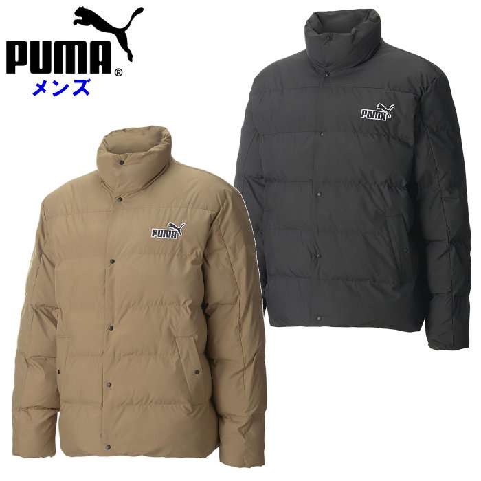 楽天市場】puma ファー ダウンの通販 楽天市場】puma ファー ダウンの通販