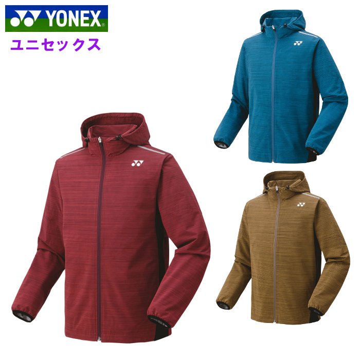 ͥå  ɥޡѡ ( ǥ ˽ Ĺµ ƥ˥ եȥƥ˥ Хɥߥȥ ΢դ Yonex) 70092