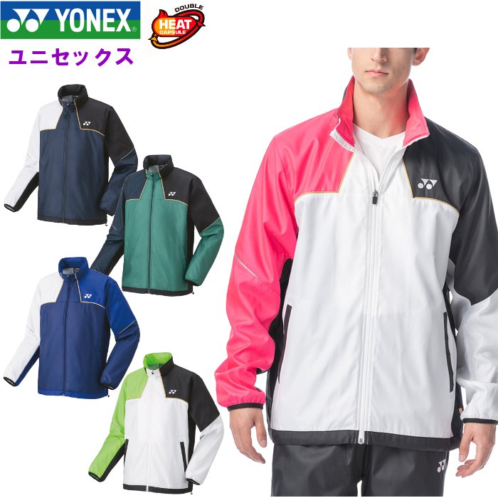 lbNX Y EChu[J[ (fB[X jp WPbg ejX \tgejX `[ g[jO ^ nt YONEX) 70095