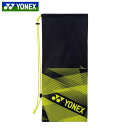 ヨネックス ラケットケース (テニス ソフトテニス ラケットバッグ メンズ レディース 男女兼用 Yonex あす楽) BAG2291 ※ラッピング不可