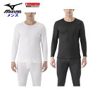 ミズノ メンズ ブレスサーモ 長袖シャツ 薄手 (男性 防寒 あったか インナー 消臭 肌着 ニオイ対策 クルーネック ストレッチ性 mizuno) C2JAA...