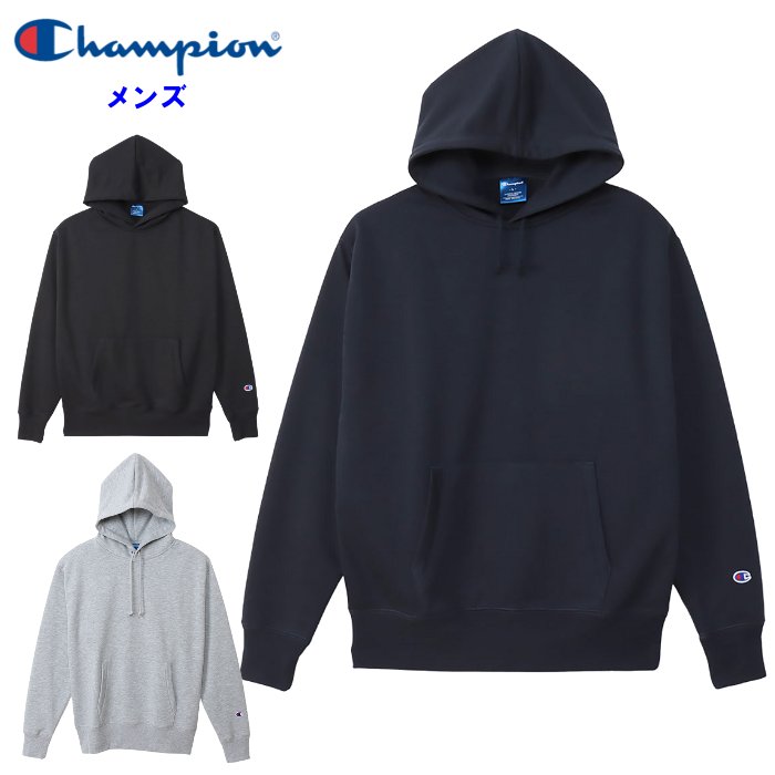 Rakuten - チャンピオン メンズ スウェットパーカー (レディース 男女兼用 運動 スポーツウェア トレーニングウェア Champion) C3XS161