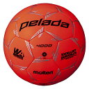 モルテン サッカーボール 4号球 (小学生 ジュニア キッズサッカー トレーニング 検定球 molten) F4L4000O