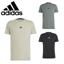 最終チャンス!【ラスト3日間限定クーポン】アディダス メンズ 半袖Tシャツ (運動 スポーツウェア トレーニングウェア ランニング ジム adidas 即日発送...