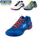 lbNX Y oh~gV[Y (fB[X jp jZbNX og~g  ChA ̈كV[Y X|[c ^ p[NbV YONEX) SHB840MD