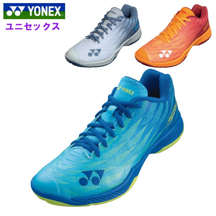 lbNX Y oh~gV[Y (fB[X jp og~g  ChA ̈كV[Y X|[c ^ p[NbV YONEX) SHBAZ2M