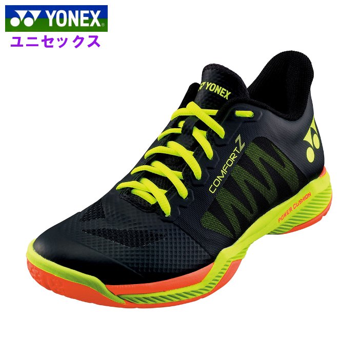 lbNX Y oh~gV[Y (fB[X jp og~g  ChA ̈كV[Y X|[c ^ p[NbV YONEX) SHBCFZ3