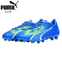 プーマ メンズ サッカースパイク ウルトラプロ HG/AG (シューズ 試合 クラブ 土用 人工芝用 PUMA 即日発送) 107509