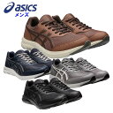 ե󥹥ݡĤ㤨֥å  󥰥塼 (  æñ եʡ  ˡ   ѵ ̶ ӥͥ塼 asics 1291A042פβǤʤ6,400ߤˤʤޤ