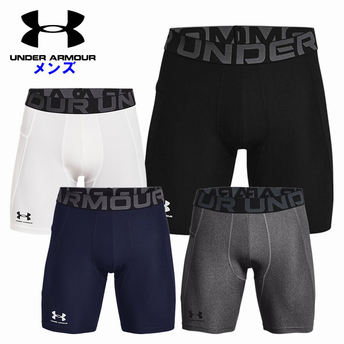 ޡ  硼 (  Φ å 硼ȥѥ ȥå 쥮 ݡĥ ȥ졼˥󥰥 ư UNDER ARMOUR) 1361596