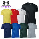 A_[A[}[ Y Vc (fB[X jp 싅 TbJ[ oXPbg o[ X|[cEFA g[jOEFA UNDER ARMOUR) 1375588