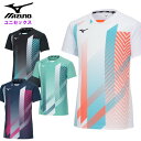 最終チャンス!【ラスト3日間限定クーポン】ミズノ メンズ ゲームシャツ (レディース 男女兼用 半袖 Tシャツ バドミントン テニス ソフトテニス 試合 ユニフ...