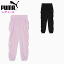 プーマ レディース パンツ (ロングパンツ ヨガ スポーツウェア トレーニングウェア 運動 puma あす楽) 525262