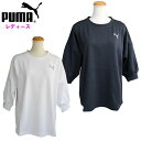 プーマ レディース Tシャツ (半袖 シャツ トップス カジュアルウェア 普段着 おしゃれ MOTION MX puma あす楽) 680717