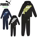 プーマ(PUMA) ジュニア パワー スウェットスーツ 上下セット ●素材 ・本体:コットン 68% / ポリエステル 32% ・リブ:コットン 97% / ポリウレタン 3% ●カラー ・01:PUMA Black ・14:Club Navy ・51:PUMA Black-lime sheen ●サイズ ・120/130/140/150/160 【参考サイズ】 ・120:バスト77cm/肩幅32.0cm/ヒップ75cm/股上22.0cm/股下50.0cm ・130:バスト82cm/肩幅34.0cm/ヒップ79cm/股上22.8cm/股下55.0cm ・140:バスト87cm/肩幅36.0cm/ヒップ84cm/股上24.0cm/股下59.0cm ・150:バスト92cm/肩幅38.0cm/ヒップ89cm/股上25.2cm/股下63.0cm ・160:バスト97cm/肩幅40.0cm/ヒップ94cm/股上26.4cm/股下67.0cm ※平台に平置きし、実寸を測定しております。 ※サイズの単位は、cm(センチ)です。 ※サイズ表には、販売されていないサイズが表示されている場合がございます。 ※この数値は適合する身体のサイズの目安です。 ※シューズ以外は若干の誤差(1〜2cm)が発生します。あらかじめご了承ください。 プーマ・パワーコレクションより上下セットのスウェットが登場。 8歳以上のお子様におすすめのサイズです。フレンチテリーを使用した柔らかな着心地と伸縮性で、体の動きを妨げず快適な着心地。 サイドポケット付きで小物や貴重品の管理にも便利です。 セットアップのコーディネートはもちろん、単品でもお使いいただける使い勝手抜群のアイテム。 ※商品の画像はできる限り実物に近づけるよう配慮しております。 お使いのモニターやご覧になる環境によりまして、 色目が若干異なる場合がございますので、ご了承くださいませ。 ※メーカー希望小売価格はメーカーサイトに基づいて掲載しています。プーマ(PUMA) ジュニア パワー スウェットスーツ 上下セット