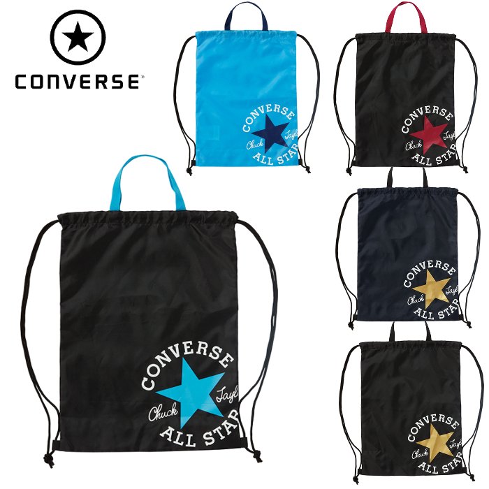 コンバース(CONVERSE) ナップサックM ●素材 ・ポリエステル ●サイズ ・約48×36cm ●カラー ・1922:ブラック/サックス ・1963:ブラック/マゼンタ ・1982:ブラック/ゴールド ・2229:サックス/ネイビー ...