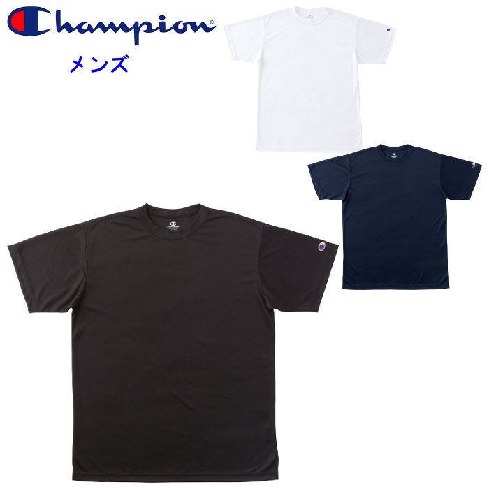 Rakuten - チャンピオン メンズ Tシャツ (半袖 運動 スポーツ トレーニングウェア champion) C3-MB395