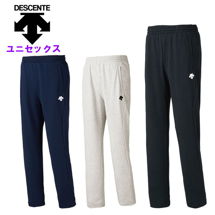 デサント(descente) スウェットパンツ ●素材 綿51%、ポリエステル49% ●サイズ S/M/L/O/XO/XA ●カラー ・BLK:ブラック ・MGY:Mグレー ・UNV:Uネイビー トレーニングからオフシーンまで様々なシーンで使用できるベーシックな裾ストレートタイプのスウェットパンツ。 機能:吸水 ※商品の画像はできる限り実物に近づけるよう配慮しております。 お使いのモニターやご覧になる環境によりまして、 色目が若干異なる場合がございますので、ご了承くださいませ。 ※メーカー希望小売価格はメーカーサイトに基づいて掲載しています。デサント(descente) スウェットパンツ