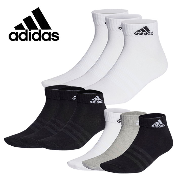 ǥ  å 3­ (3P ǥ ˽  󥯥륽å ư ˥   adidas) EBL54