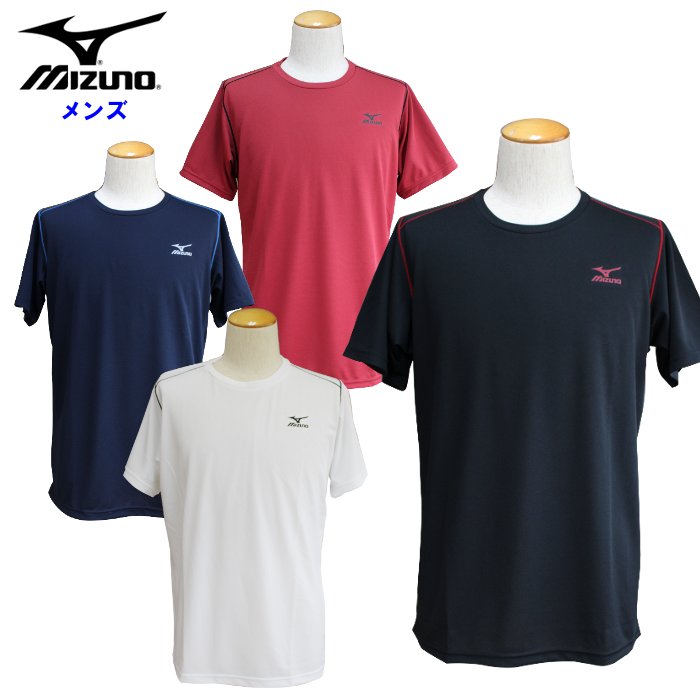 ミズノ メンズ 半袖 Tシャツ (アイスタッチ 接触冷感 ひんやり スポーツウェア トレーニングウェア mizuno あす楽) K2JAB122