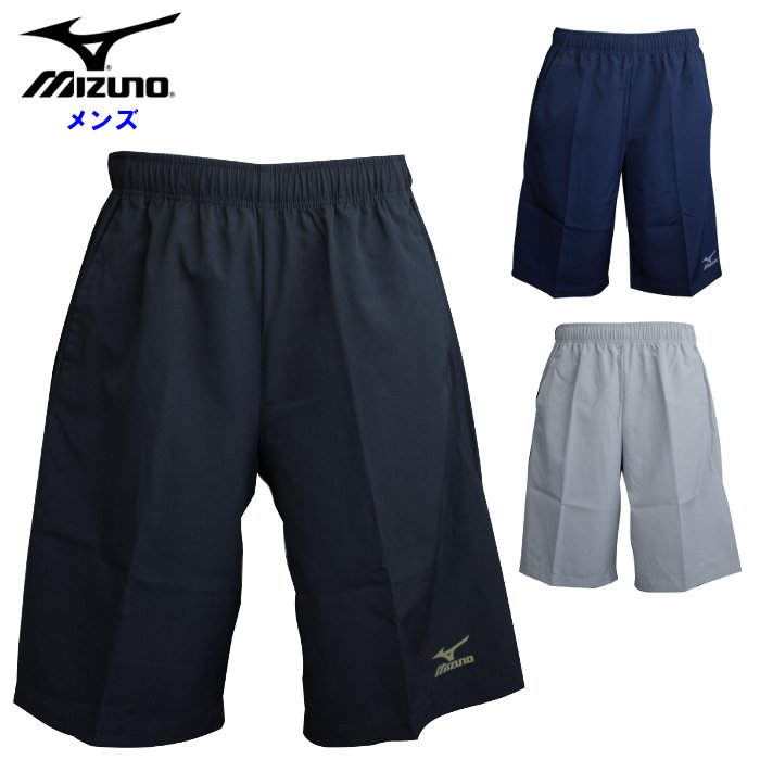 ミズノ ミズノ メンズ ハーフパンツ (クロスパンツ 短パン サッカー フットサル 運動 スポーツウェア トレーニング mizuno あす楽) K2JDB131