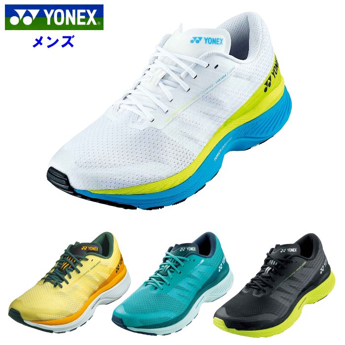 lbNX Y jOV[Y Z[t100X (j }\ WMO X|[c g[jO ^C YONEX) SHR100XM