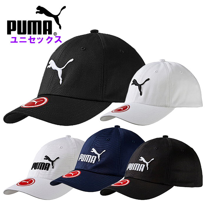 v[} Y Lbv (fB[X jp jZbNX Xq }\ jO 싅 x[X{[ ^ X|[c AWX^[ Rbgf PUMA) 052919