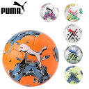 プーマ サッカーボール (小学生 中学生 高校生 一般 社会人 4号 5号 練習用 PUMA あす楽) 083956