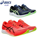 å󥺥ȥ쥤˥󥰥塼HYPERSPEED3(ưݡĥȥ졼˥asics)1011B701