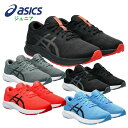 å ˥ ˥󥰥塼 졼ӡ AVANTE 2 (å Ҥɤ Ҥ ư asics) 1154A176