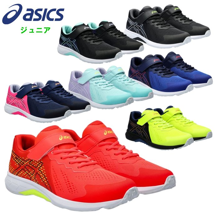 å ˥ ˥󥰥塼 졼ӡ RI-MG (å Ҥɤ ٥ȥ ̳  ư asics) 1154A181