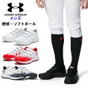 A_[A[}[ 싅 g[jOV[Y (Ch Y WjA  Z싅Ή \tg{[ jp L Kp UNDER ARMOUR) 3027113