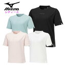 ミズノ レディース Tシャツ (女性 半袖 運動 練習着 スポーツウェア トレーニングウェア 吸汗速乾 UVカット mizuno) 32MAB300