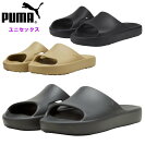 סޥ󥺥(ǥ˽ѥ˥ååѥݡĥ륷ƥȥɥסpuma)384139