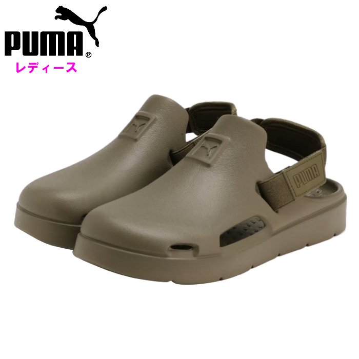 v[} fB[X T_ (~[ Xbp V[T_  AEghA C v[ puma y) 394883