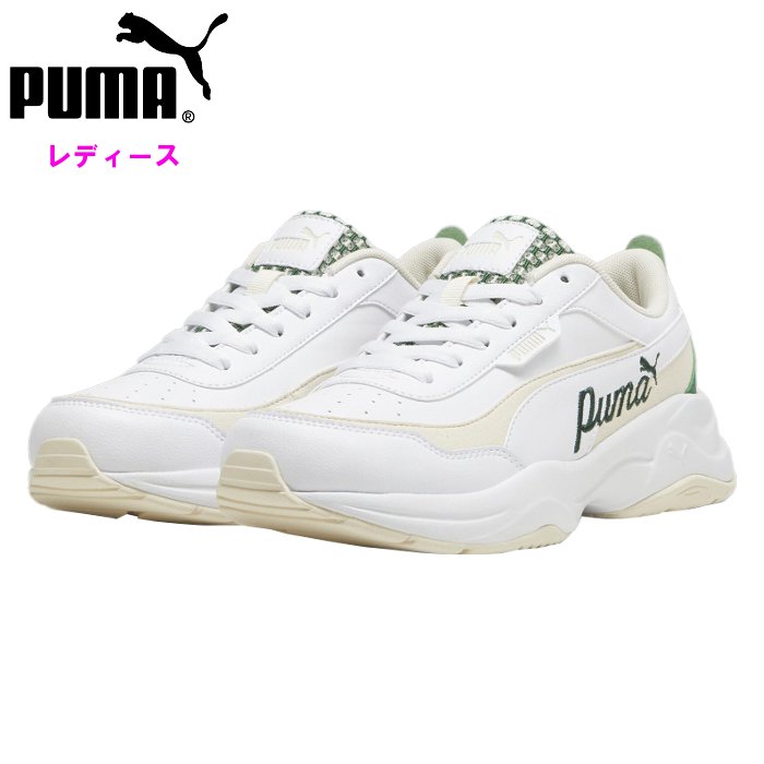 プーマ レディース スニーカー (女性用 シューズ 運動靴 スポーツ 普段使い PUMA あす楽) 395251